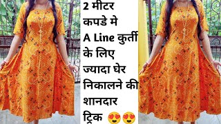 A line kurti cutting and stitchingFlared Kurti in Less Fabric cutting and stitching tutorial [upl. by Alyn]