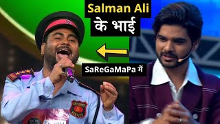 SaReGaMaPa 2024 Salman Alis Brother Rashid Ali Surprises Judges by his Performance [upl. by Harrison]