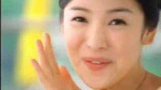 Song Hye Kyo Mcdonald Ice Cream Ad 3 [upl. by Shoemaker]