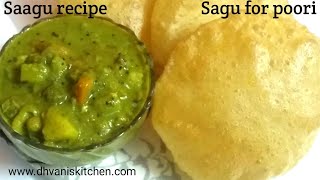 sagu recipe  karnataka style poori sagu  saagu  poori saagu  saagu recipe [upl. by Eltsryk]