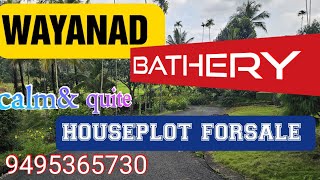 WAYANAD DEVARAJ sulthan bathery many house plots FORSALE cheap amp best 9495365730 [upl. by Ardnohsed665]