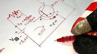 hFE or βHow to Use Transistor4 ट्रांजिस्टर का प्रयोग कैसे करे  by BEE [upl. by Ahsinnor436]