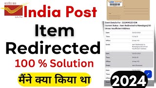 India speed post item redirected insufficient address Meaning Full explain in Hindi  Solved  2024 [upl. by Ahseekal]