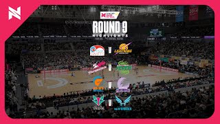 Suncorp Super Netball Highlights  Round 9 [upl. by Arul]