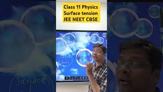 Surface Tension  class11physics jeemains neet cbse viralvideo youtubeshorts [upl. by Amikay974]