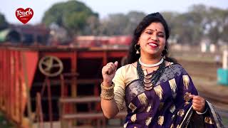 Bangla new Song  Bengali bhawaiya Song  Lalmoni [upl. by Amund]