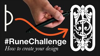 How to Create Your RuneChallenge Design — Ringerike Style [upl. by Rosenwald379]