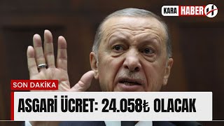 2025 Ocakta Asgari Ücret Ne Kadar Olacak Yüzde Kaç Zam Yapılacak ASGARİ ÜCRET 2025 ZAMMI [upl. by Alastair]