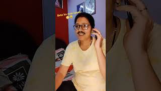 Kya bejjiti h yaar viralvideo comedy funny padositranding love subscribe [upl. by Hillel759]