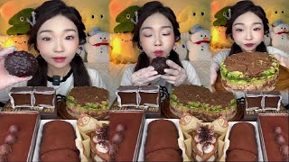 ASMR Chocolate Cream Cake  dessert Mukbang  Eating Delicious desserts cure all unhappiness [upl. by Nojed]