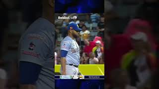 Navegantes del Magallanes venció a Águilas del Zulia 🔥⚓ Video Venevisión LVBP Beisbol Venezuela [upl. by Aryaz899]