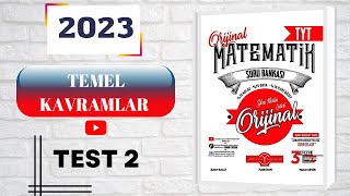 TEMEL KAVRAMLAR TEST 22023 TYT MATEMATİK SORU BANKASI ÜMİT ER orjinaltytmatematik2023yks [upl. by Laehcim]