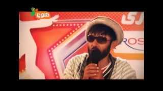 Afghan Star Audition Funny Promo  پرومو خنده دار ستاره افغان [upl. by Moffit140]