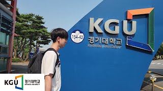 Kyonggi University Campus Tour of Universities in Korea 2 [upl. by Marron736]