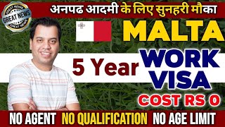 Malta Work Permit for Indian  Malta Work Permit Visa  Malta Work Permit for Indian  Malta Visa [upl. by Yennep]