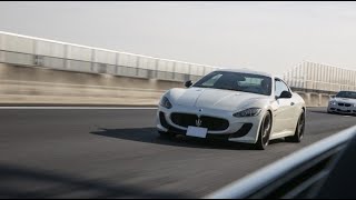 Maserati GranTurismo MC Stradale Loud Sound [upl. by Einned]