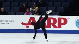 Wakaba Higuchi 樋口 新葉 JPN 2024 Skate America Practise FS Runthrough [upl. by Akanke]