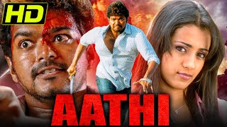 Thalapathy Vijay Superhit Movie  Thirupaachi  HD Print Quality  Tamil Full Movie  Vijay Trisha [upl. by Katine801]