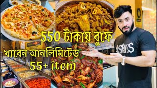 Taste blast  550 takay 55 item  Buffet in dhanmondi  Buffet in dhaka  taste blast buffet [upl. by Nagorb]