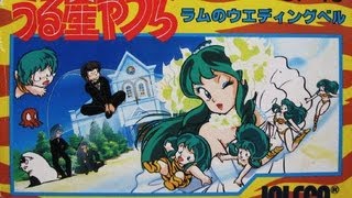 Urusei Yatsura Lum no Wedding Bell Video Walkthrough [upl. by Mellette408]