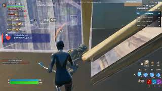 Fortnite 2024 10 11 20 20 31 02 DVR TrimR [upl. by Bobbette]