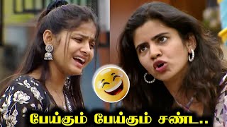 Sachana vs Soundarya Fight🔥BIGG BOSS 8 TAMIL DAY 30  5 Nov 2024  RampJ 20 [upl. by Azilem]