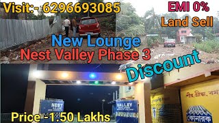 Land for Sale Joka New LoungeNest Valley Phase 3 ₹150 Lakhs Per kattha EMI 0 [upl. by Kamin419]