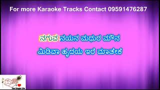 Naguva Nayana Karaoke with Scrolling lyrics by PK Music [upl. by Luella494]