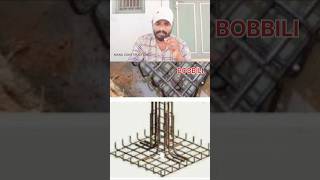 construction home brickwork basement groundwork iron civilengineering vizag hydra trending [upl. by Iviv850]