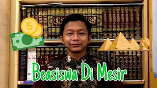 Berbagai macam beasiswa di Mesir  Info Beasiswa [upl. by Elleinad]