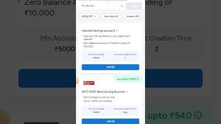 Withdrawal live proof in gromo app 🥰shortvideo viral short [upl. by Miran]