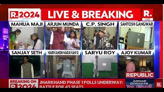 Jharkhand Polls 2024 Battle For 43 Seats Underway Shivraj Singh Chauhan Encouraged Voters [upl. by Wake]