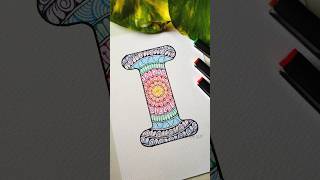 Alphabet I mandala art 🍨✨✨ mandalaartforbeginners shortsvideo alphabet drawing trending art [upl. by Asilahs]