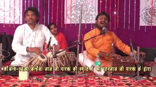 Teri Deewani Kailash Kher song by JITENDRA RANA [upl. by Axe]