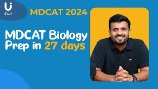 MDCAT Biology  Prep in 27 Days mdcatprep mdcat mdcat2024 mdcatmcqs [upl. by Biggs]