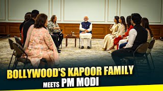 Bollywoods Kapoor Family Meets PM Modi Raj Kapoor Film Festival 100th Birth Anniversary  Delhi [upl. by Acissev]