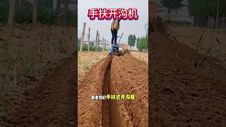 China Super Practical Machines satisfyingagriculture shorts farmercropmanagement [upl. by Iew680]