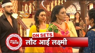 Bhagya Lakshmi OMG  Laxmi Returns to Oberio Mansion Takes Big Decision For Paro  SBB [upl. by Uzziel]