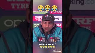 Sarfaraz Ahmad funny interview 😅😂🤣😭😁😀😃😄😁 [upl. by Jar]