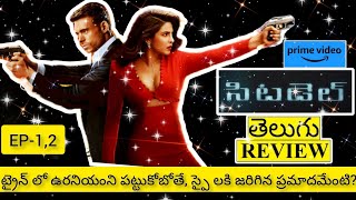 Citadel Web Series Review Telugu  Citadel Telugu Review  Citadel Review Telugu  Citadel Review [upl. by Pearman]