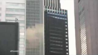 Buildings Sway in Japan earthquake 2011WATCH [upl. by Darcy439]