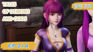 ENG SUB  Tales of Demons and Gods EP214 english [upl. by Lesh814]