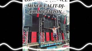 NEWTRANCEMIXOMKAR72EDMKABAAPCOMPATICONEDJLALITMIXERANDNAMOHARRANAAND2024 [upl. by Arte]