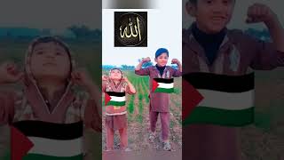 ahwarun ahwarun viral freepalestine trendingshort nww [upl. by Nyrroc338]