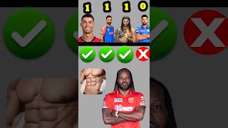 kiske six pack hai 🔥shorts viratkohli ronaldo cricket cricketlover viralvideo vs [upl. by Schonfield465]