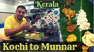 Kochi to Munnar Episode 2  Sadhya in Kerala Spice Garden tour  Kerala Tourism [upl. by Baiel477]