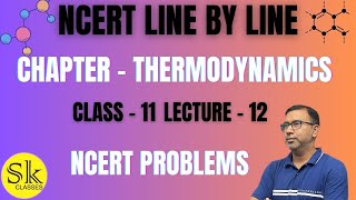 Problems  Hesss law  Thermodynamics  Lecture 12  Class 11  NEET JEE [upl. by Heeley209]