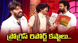 Sudigali Sudheer Top 5 Skits  Extra Jabardasth  06th March 2024  Ram Prasad Srinu  ETV [upl. by Atihcnoc662]