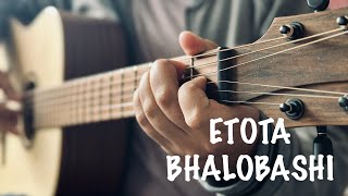 Etota Bhalobashi  Recall  Acoustic Cover by Wasim [upl. by Schechter]