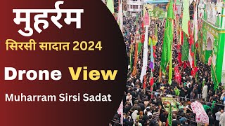 Ashura Sirsi Sadat  Roze Mehshar Hai Aaj  Sirsi Sadat Azadari 2024 [upl. by Allred]